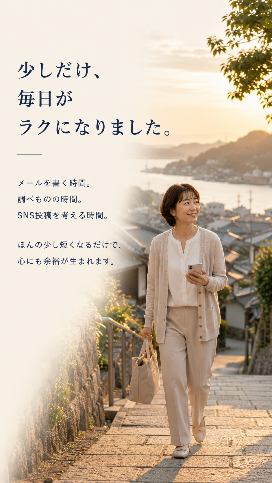 ゆるっとAI勉強会 スライド7